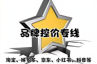 邮报：坚持信任奥纳纳让滕哈赫收获回报，曼联开始走向正轨